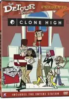  Школа клонов смотреть онлайн мультсериал 1 сезон 